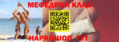 спиды Гатчина