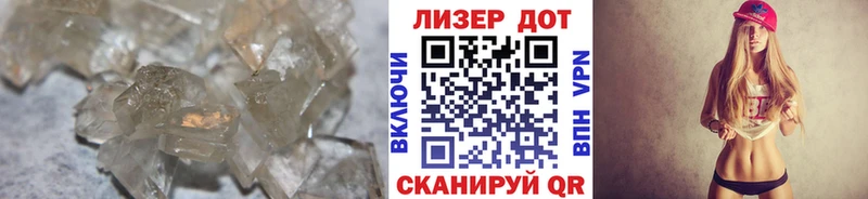 где найти наркотики  Красноярск  Лсд 25 экстази кислота 