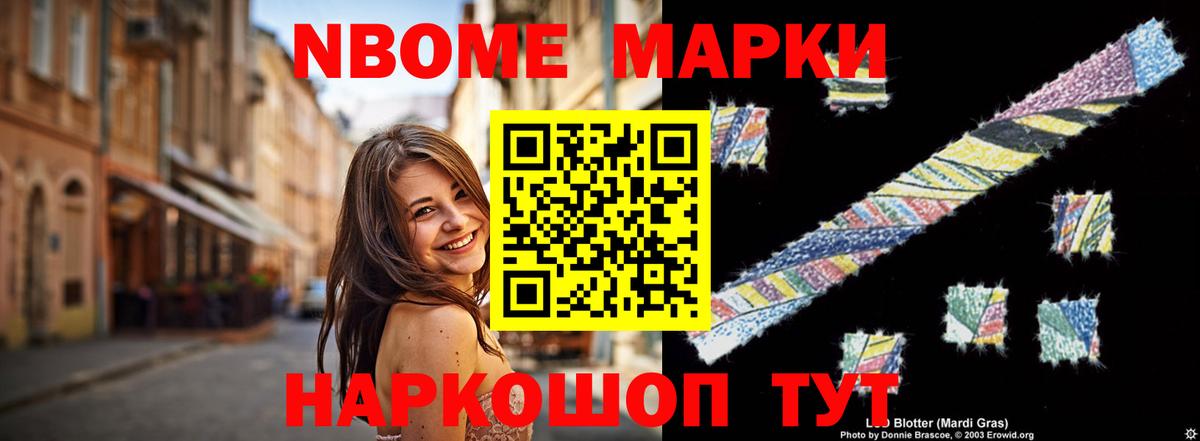 OMG зеркало  Вход с VPN  Красноярск  LSD-25 экстази кислота 