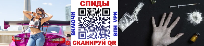 Метамфетамин мет  Красноярск 