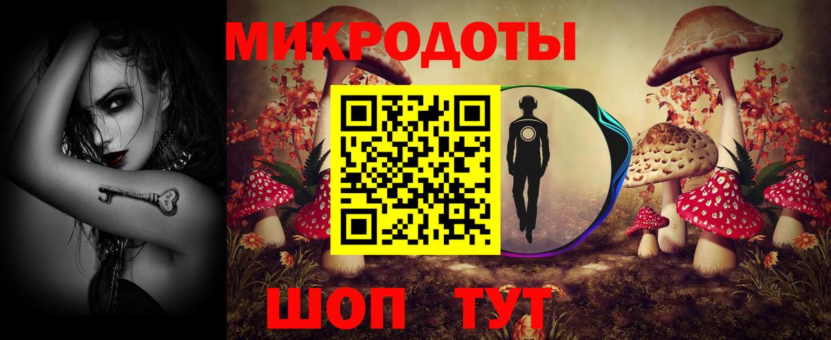 Канабис Красноярск