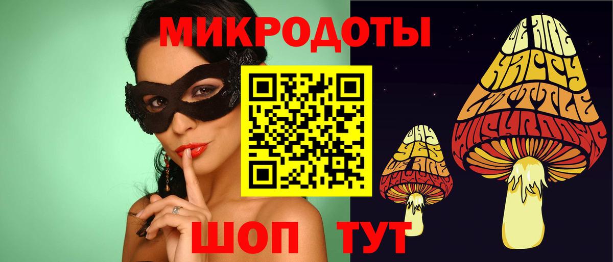 Экстази  MDMA  Alpha PVP СК кристаллы  Меф МЯУ МЯУ кристаллы  Красноярск  Каннабис  Cocaine  Гашиш  Вход с VPN 