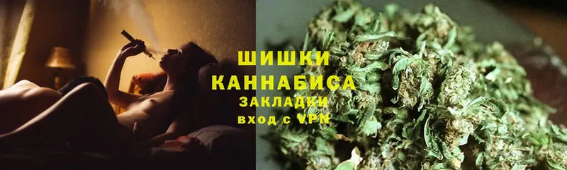 Конопля OG Kush  закладки  Красноярск 